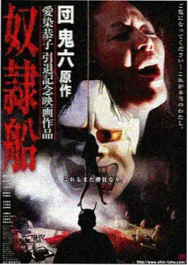 faiz剧场版 名场面 雨中决战