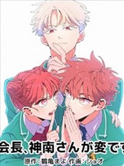 faiz剧场版 名场面 终局